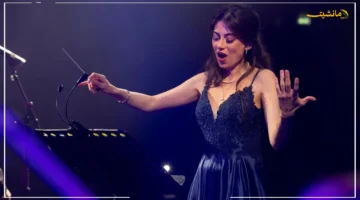 حدث فني استثنائي.. أوركسترا مزيكا تعيد إحياء روائع فيروز وأم كلثوم ووردة في جولة فنية بأشهر مسارح أوروبا. 1